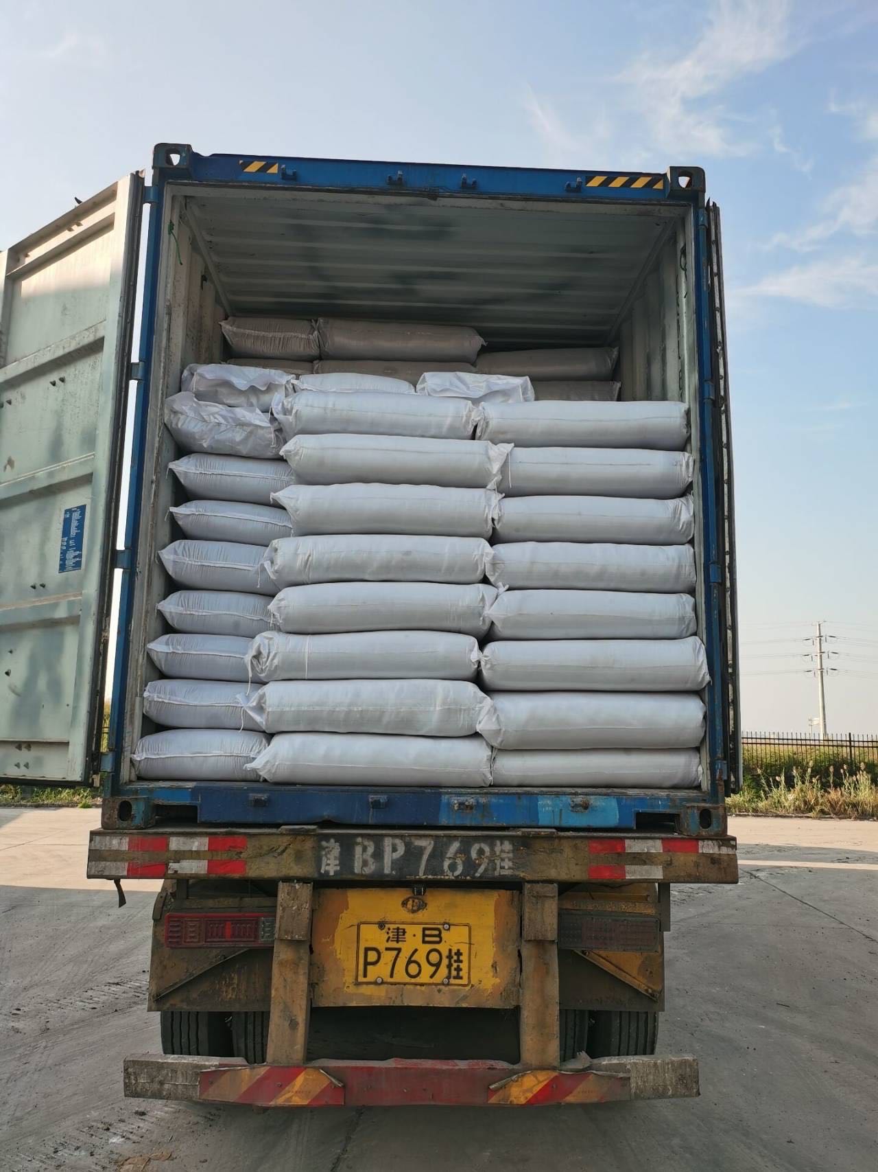 Granulated Rock wool Loose Fill Rock Mineral Wool for Thermal